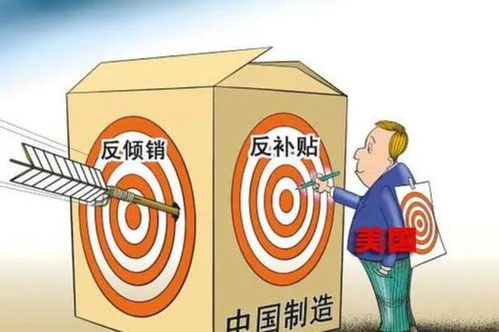 报复太快，反噬己身 中国高铁被踢出保加利亚背后的市场教训